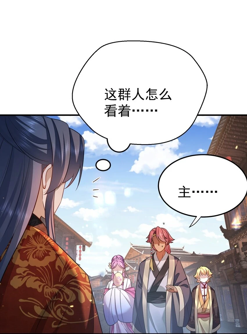 138 婚礼26