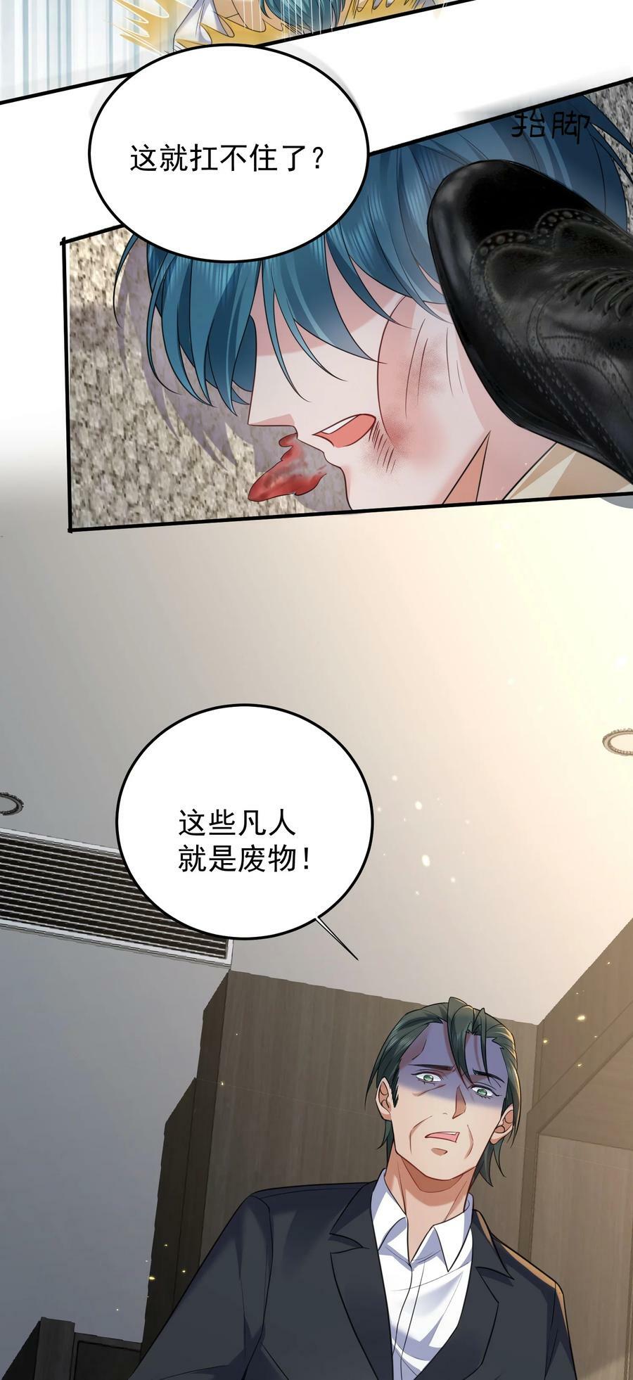 168 小姐姐V我5037