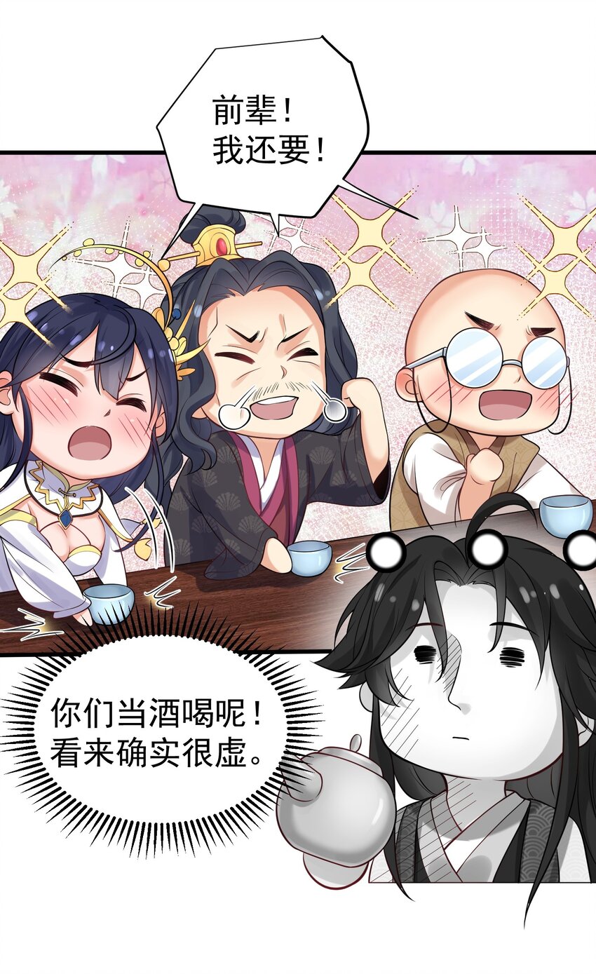 005 这是什么茶？20