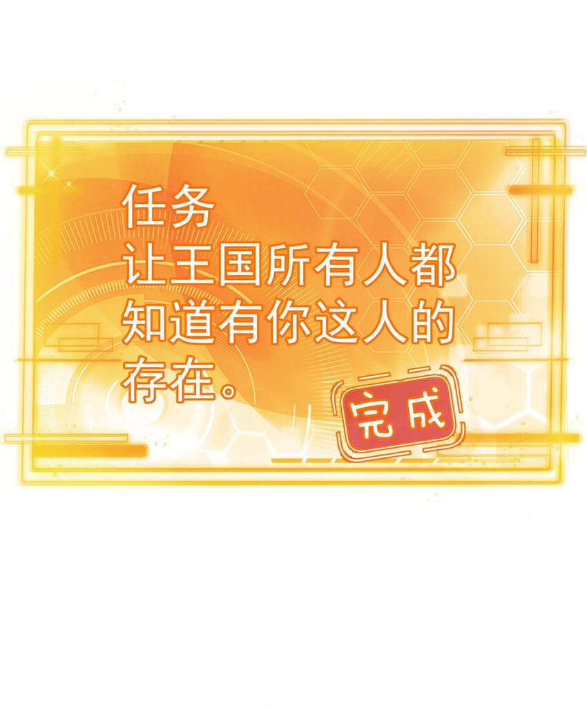 075 一剑杀一人26