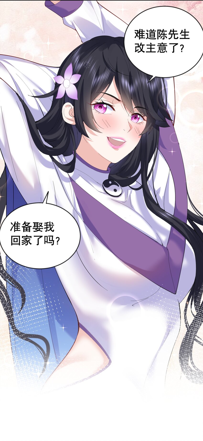 029 书店老板25