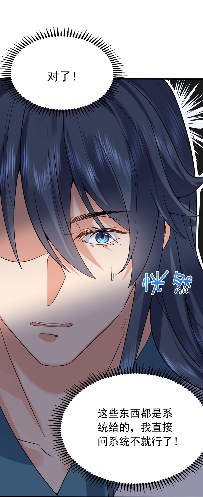 127 威胁19