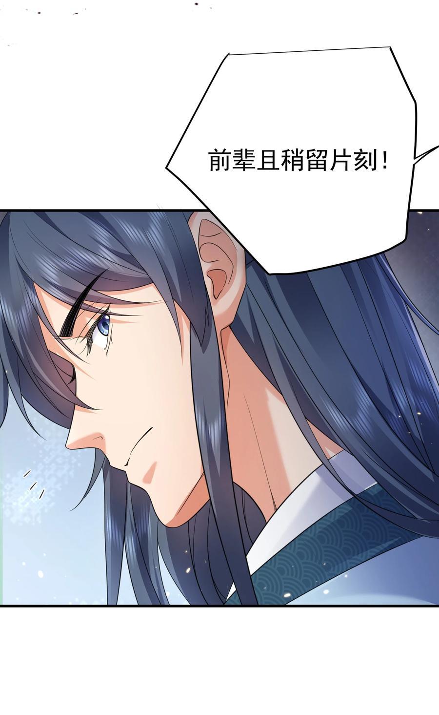 189 怪你运气不好25