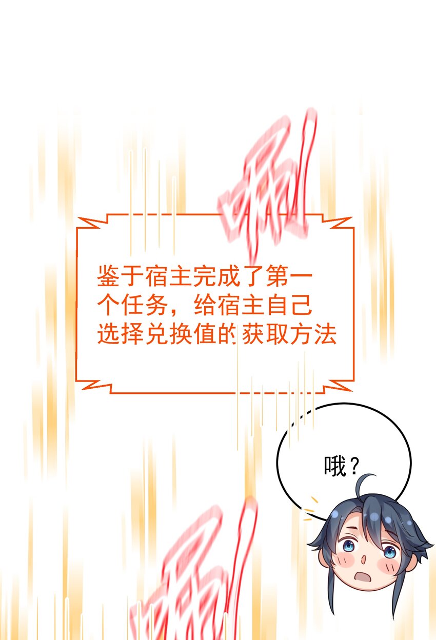 080 颁发奖励22