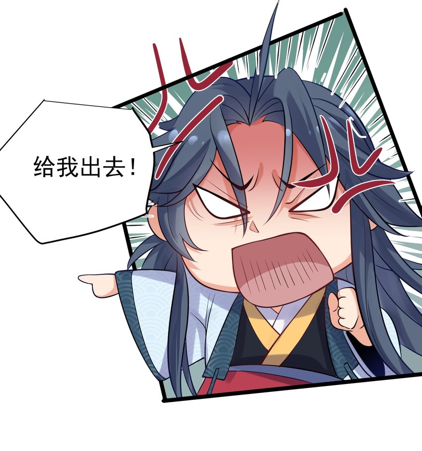005 这是什么茶？25