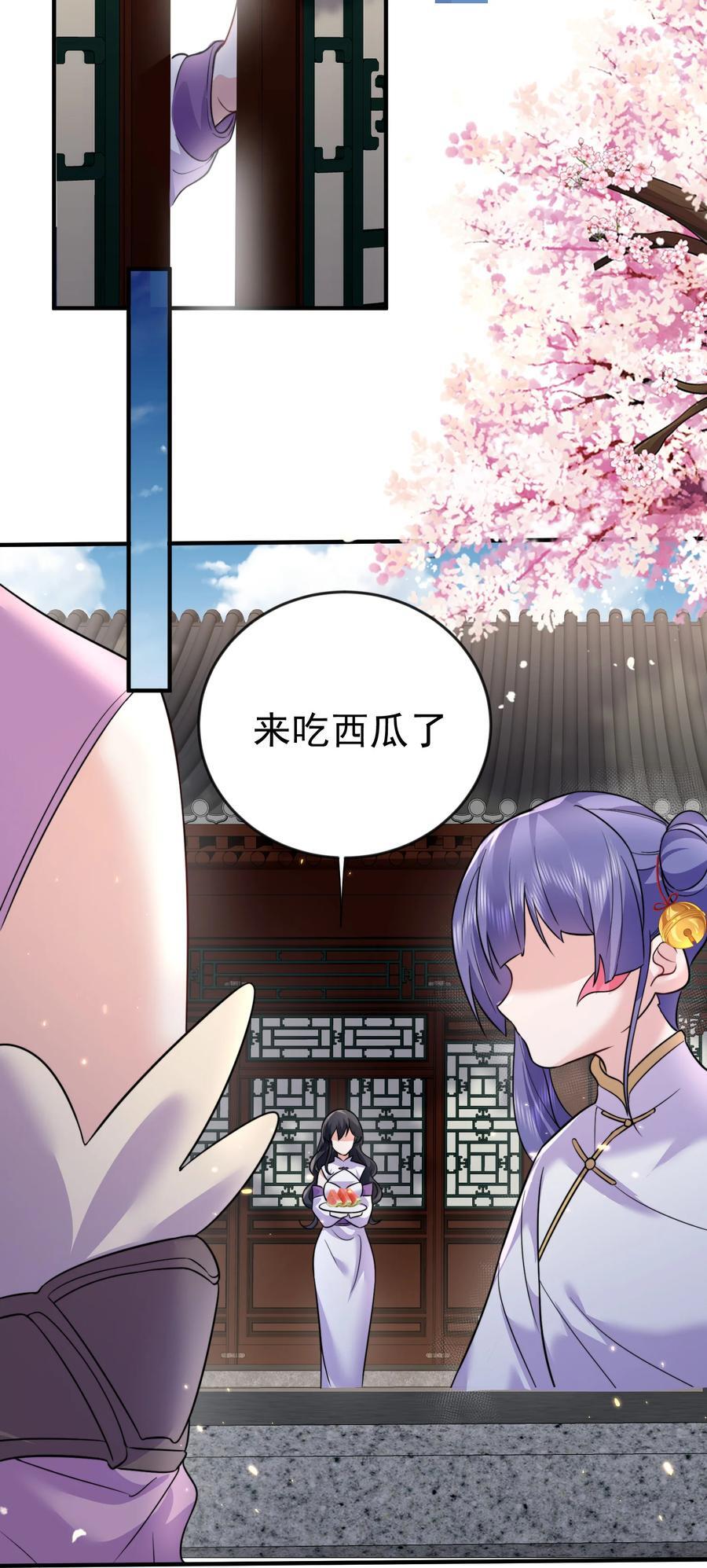 197 放假回家陪老婆咯25