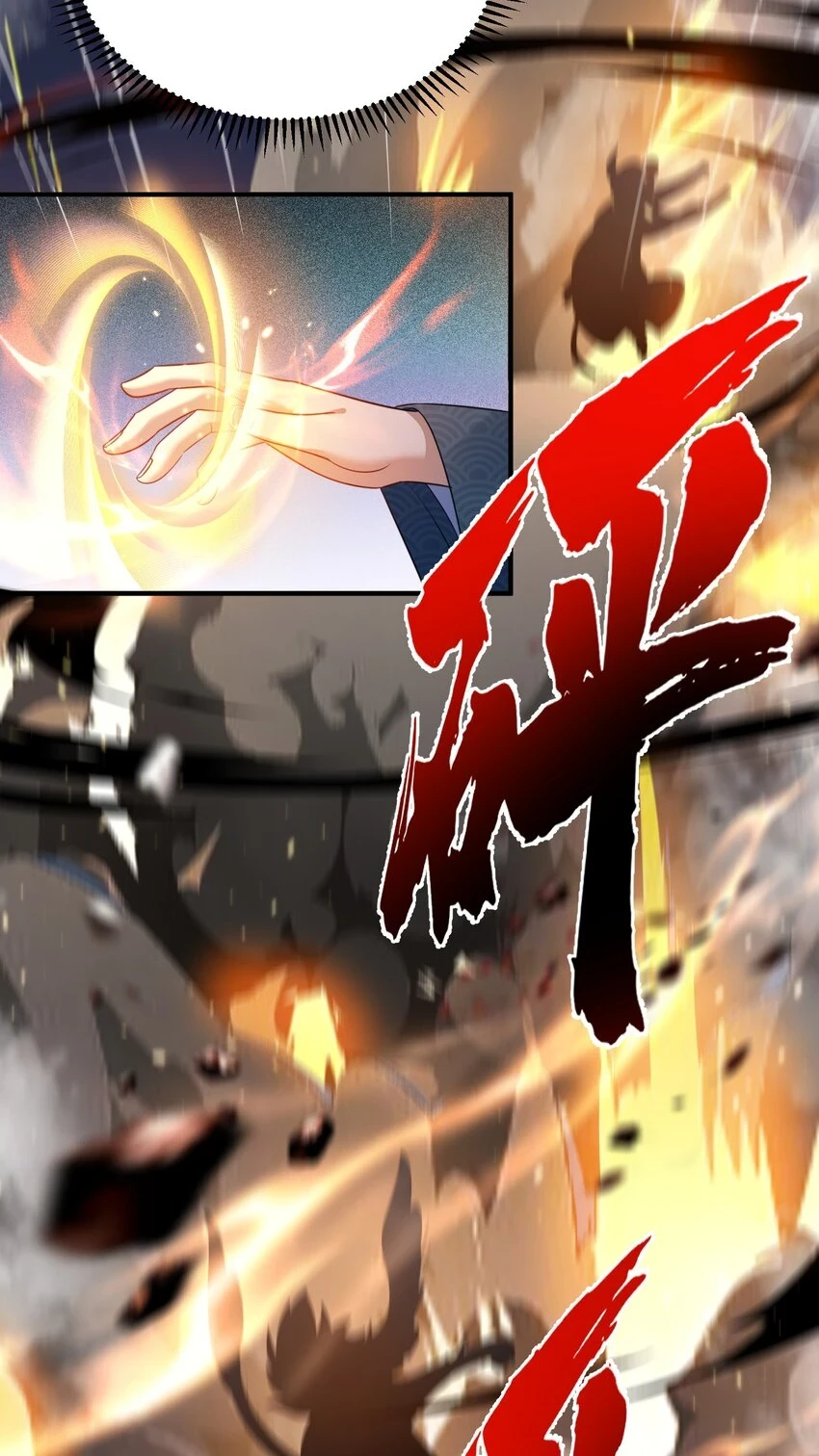 134 刷怪16