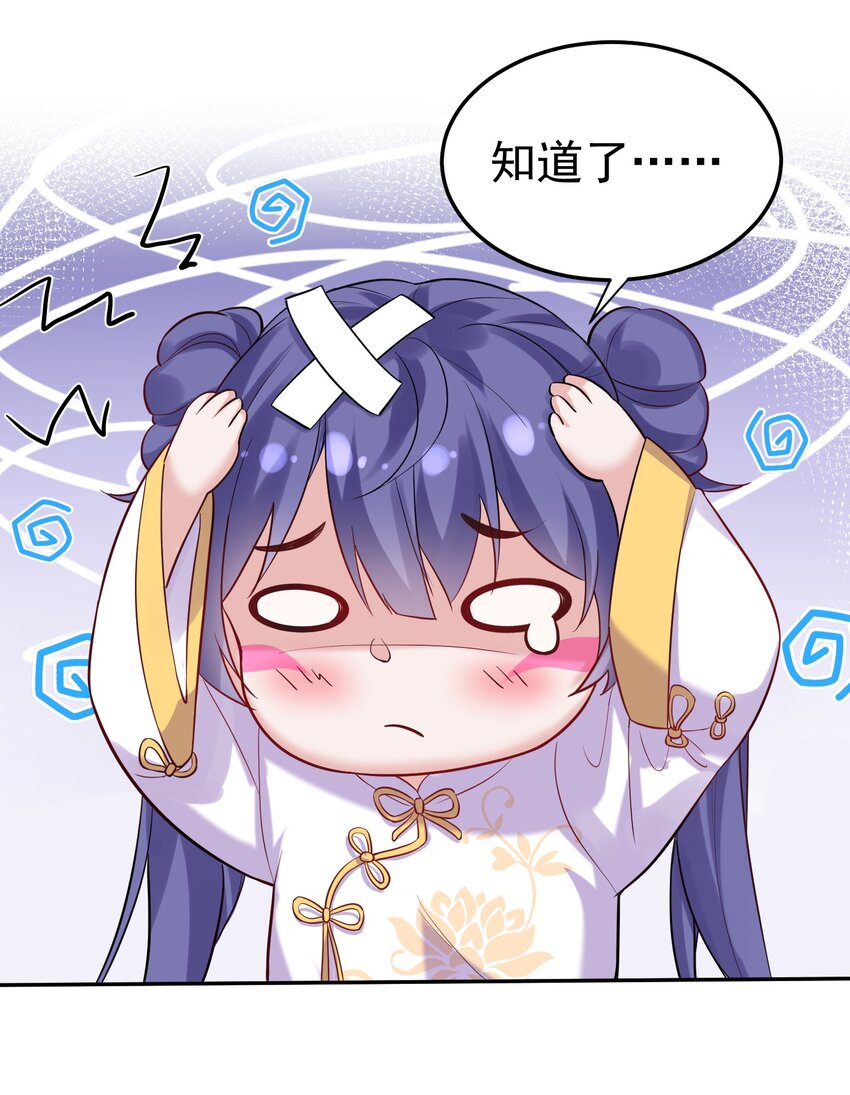 025 又突破一个16