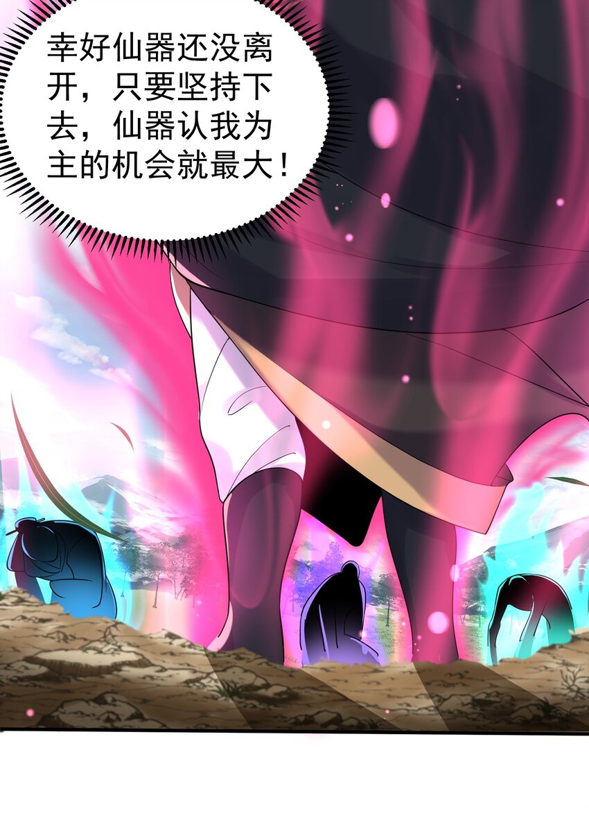 019 大闹一场吧！30