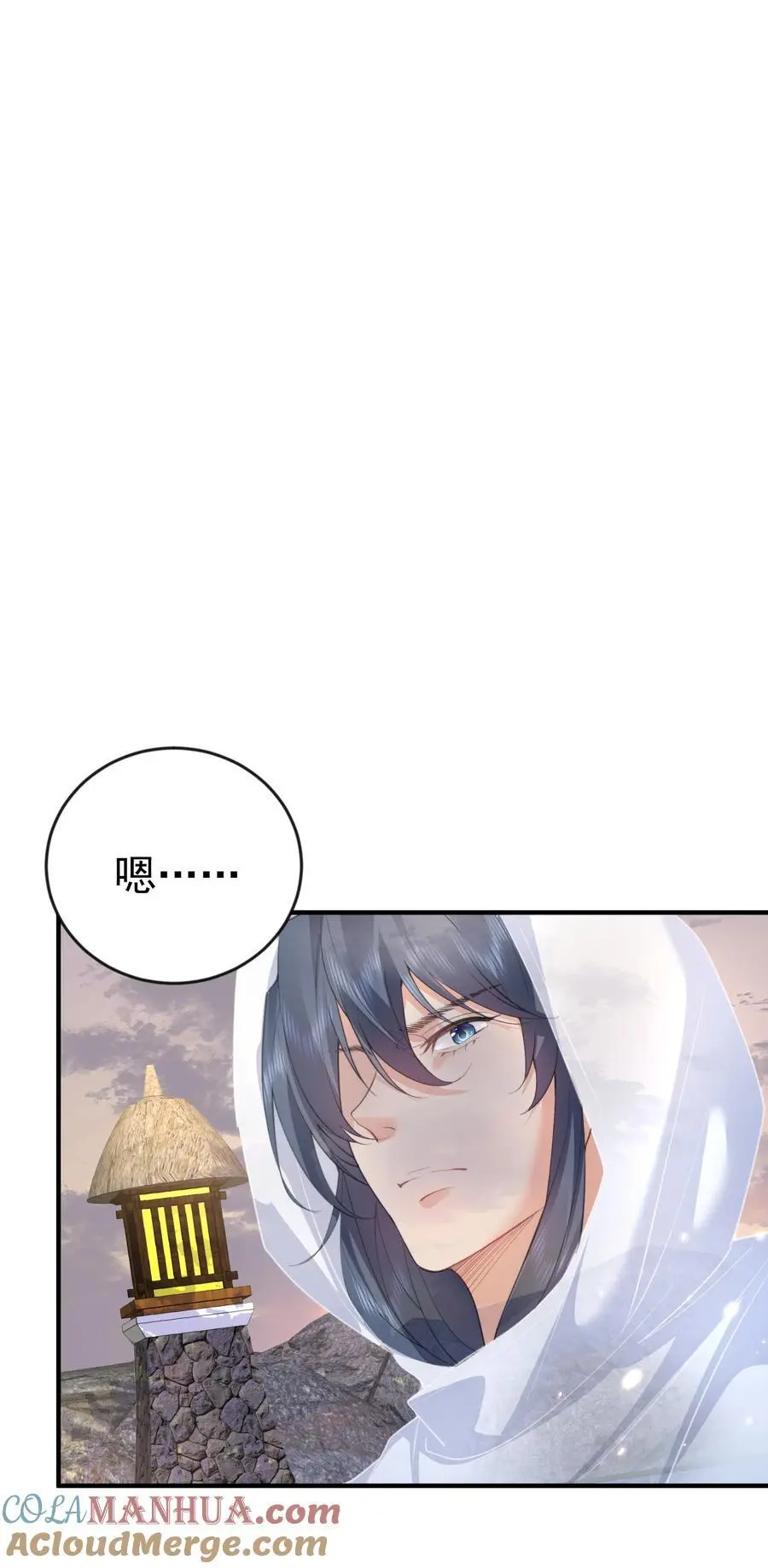 223 还有谁比那个人更像恶魔2
