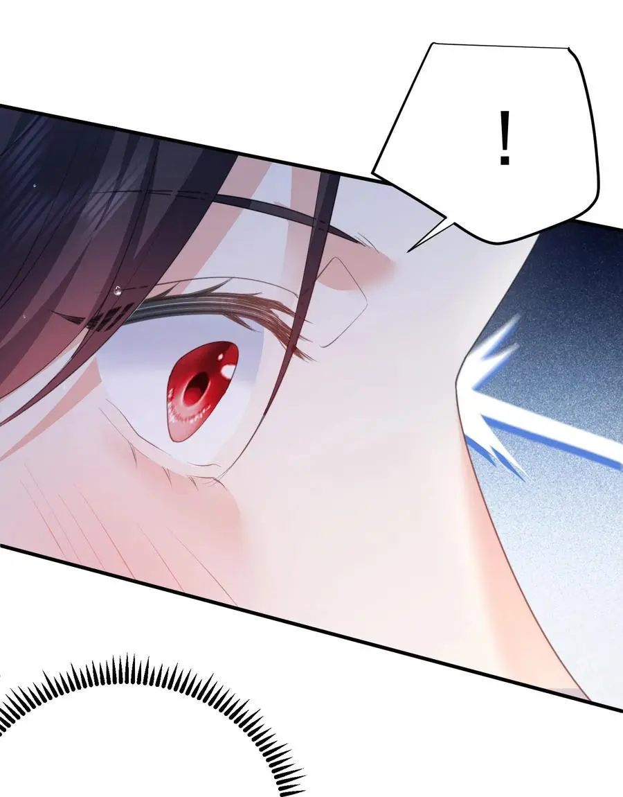 223 还有谁比那个人更像恶魔7