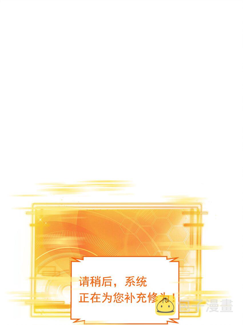 123 诸神秘典1