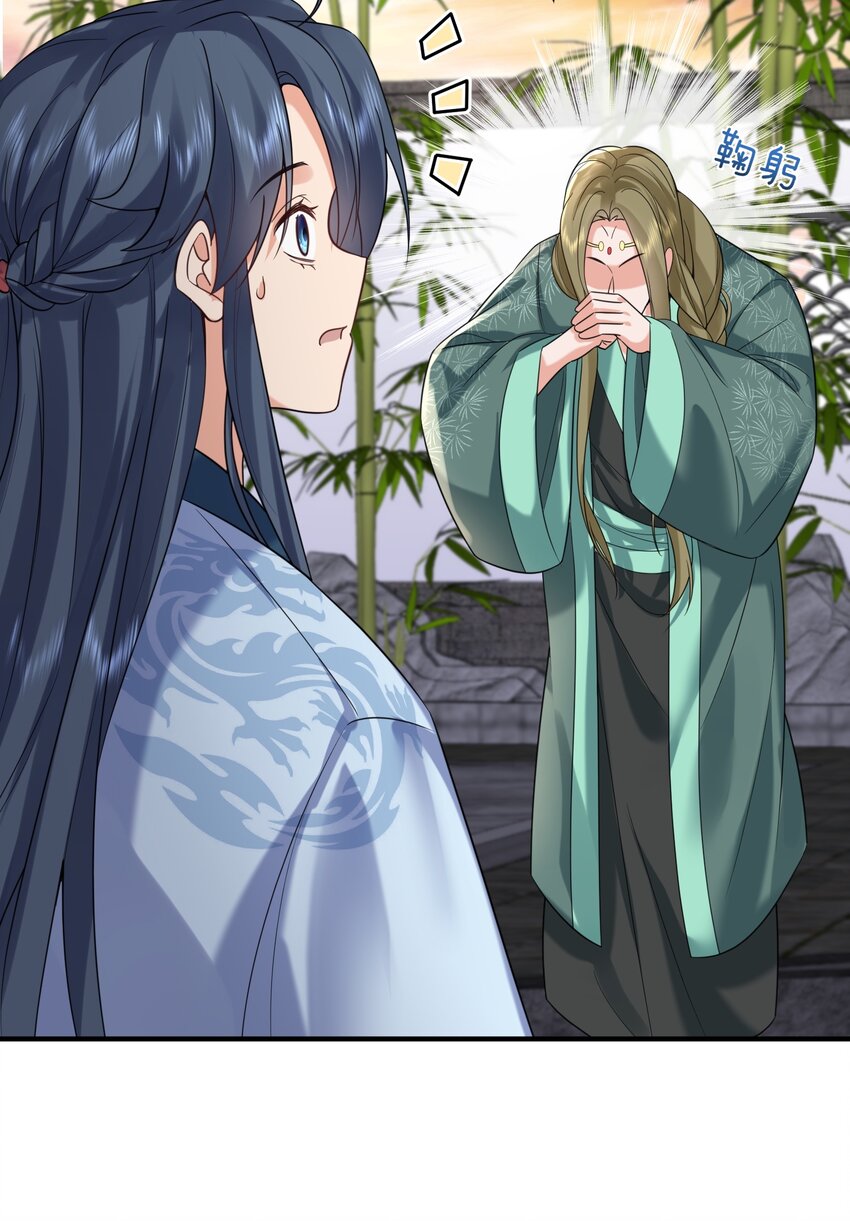 117 拜师典礼7