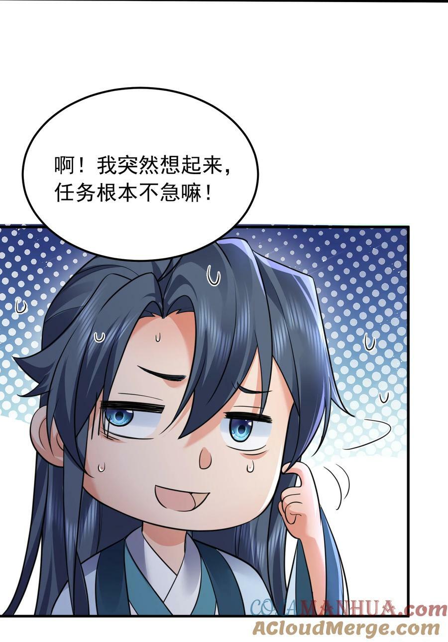 177 系统，你急了哈哈哈18