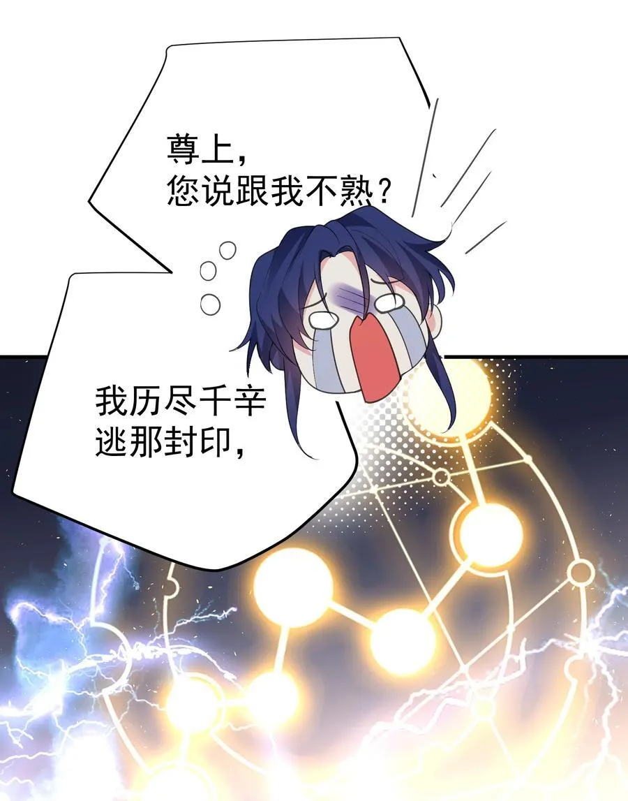 234 皇甫鸿天22