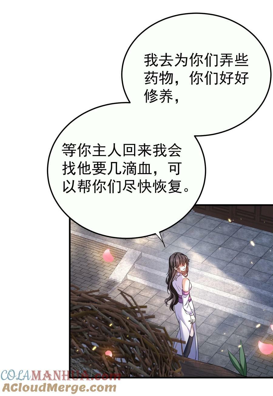 152 好秀的狗情侣36