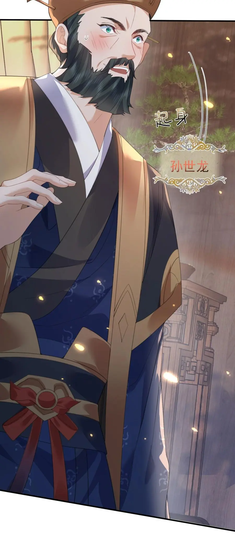 225 快离开这里5