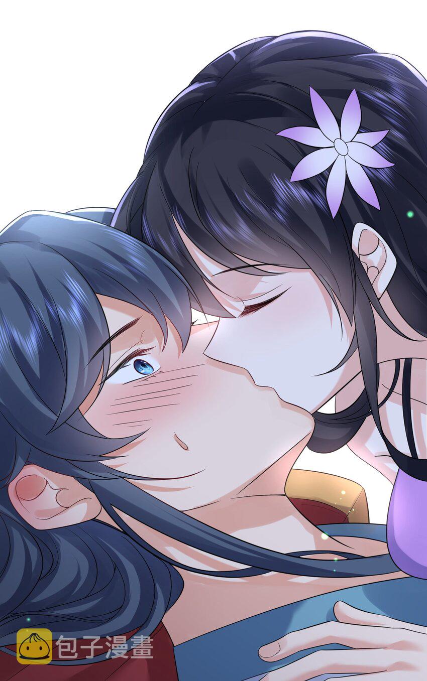 105 吻14