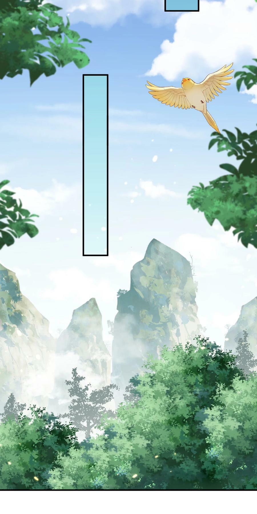 153 请继续折磨我吧！23