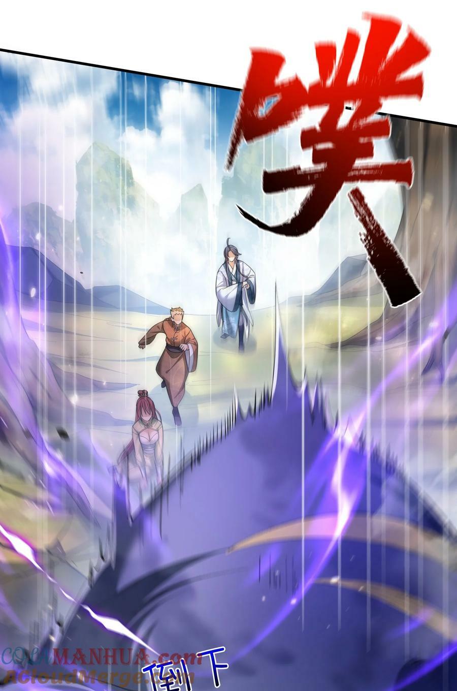 156 小灵儿出手36