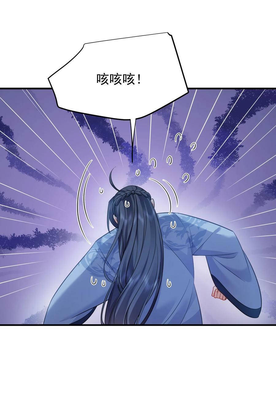 165 找个空旷的地方10