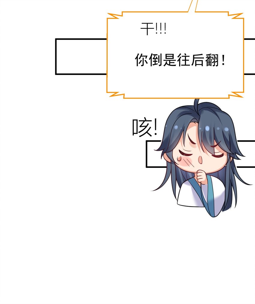 080 颁发奖励18