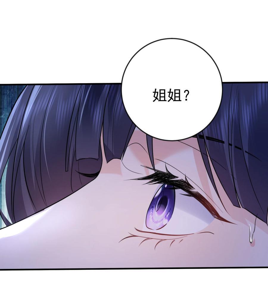 197 放假回家陪老婆咯33