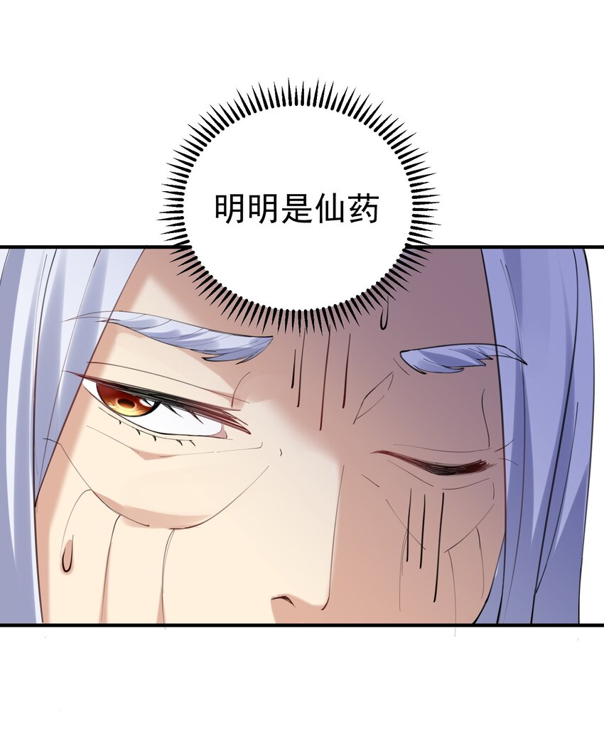 045 庆典15