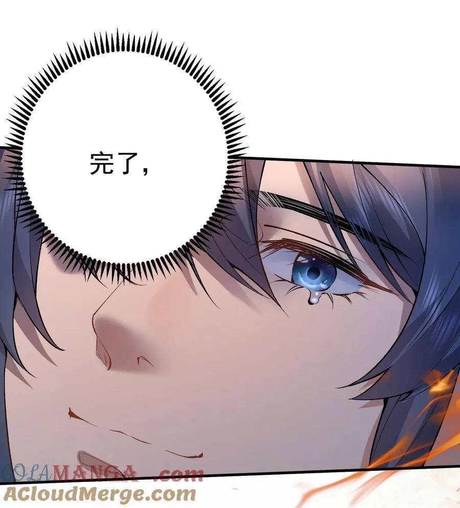 252 这系统越来越善解人意了2