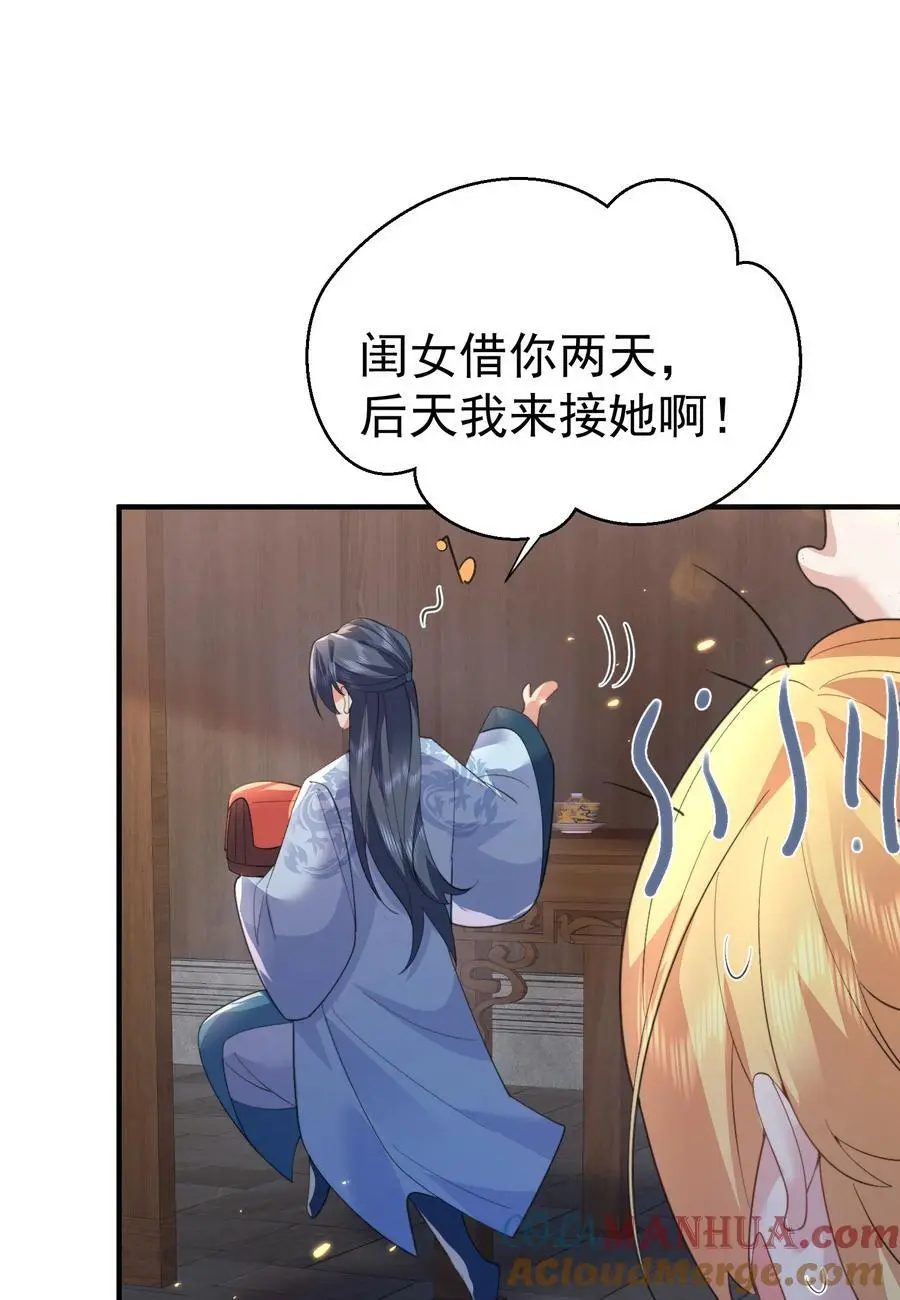 225 快离开这里18