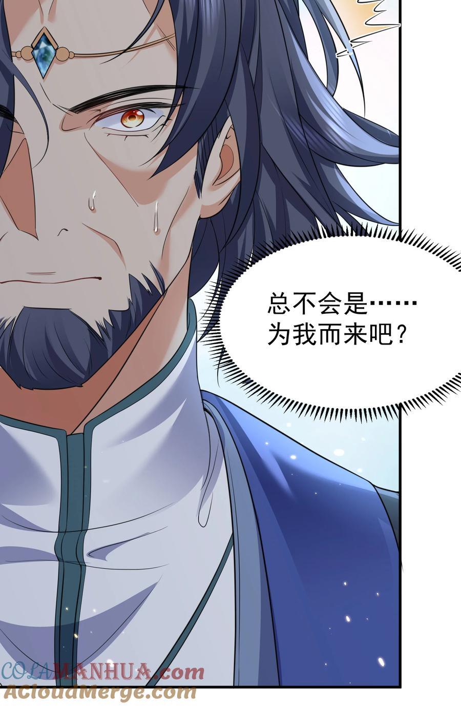 199 前辈是为我而来吗QAQ2