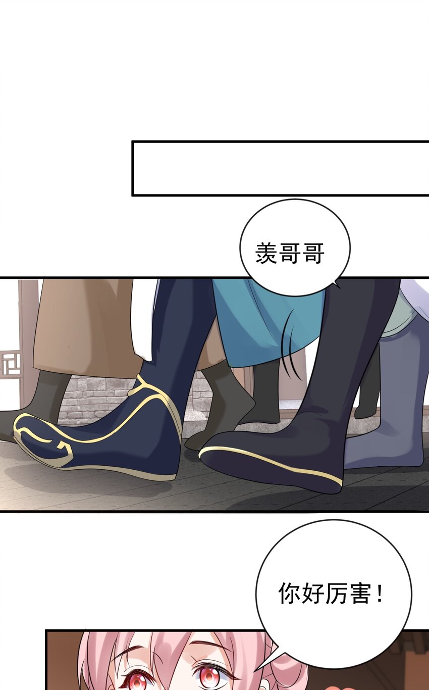 108 报名挑战11