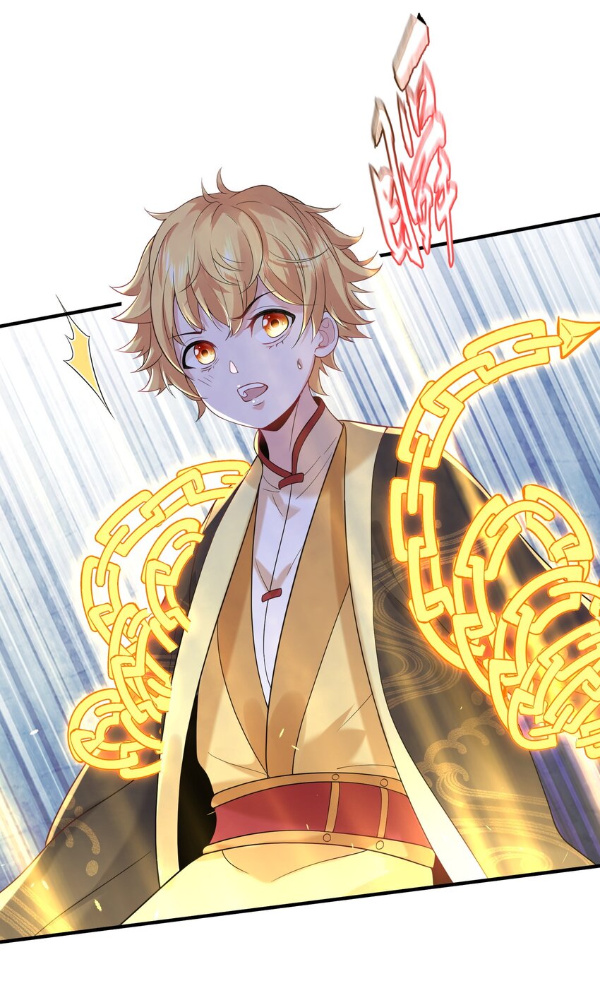 019 大闹一场吧！35