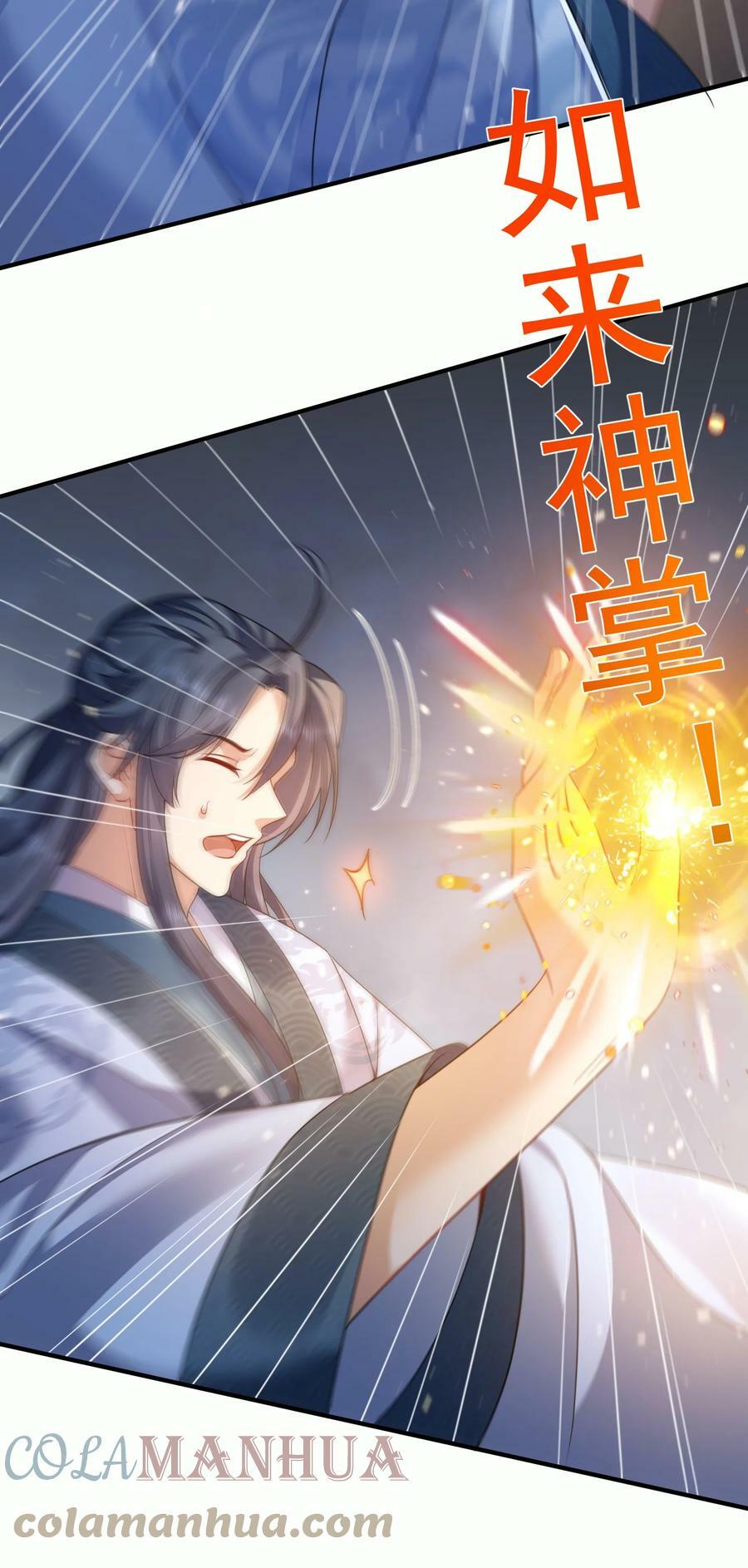 141 新任务34