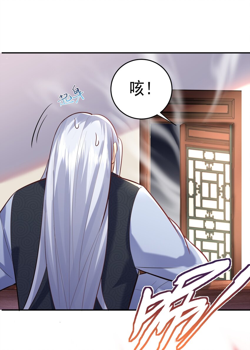 007 你们倒是客气点28
