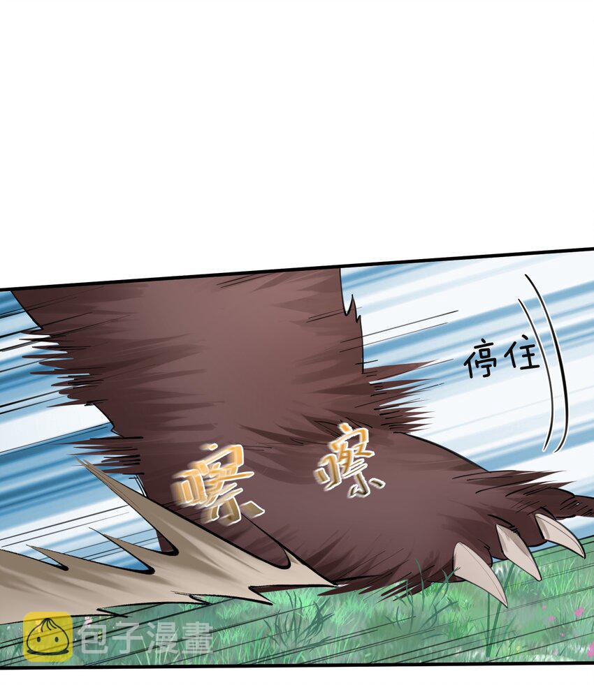 053 为什么？！！25