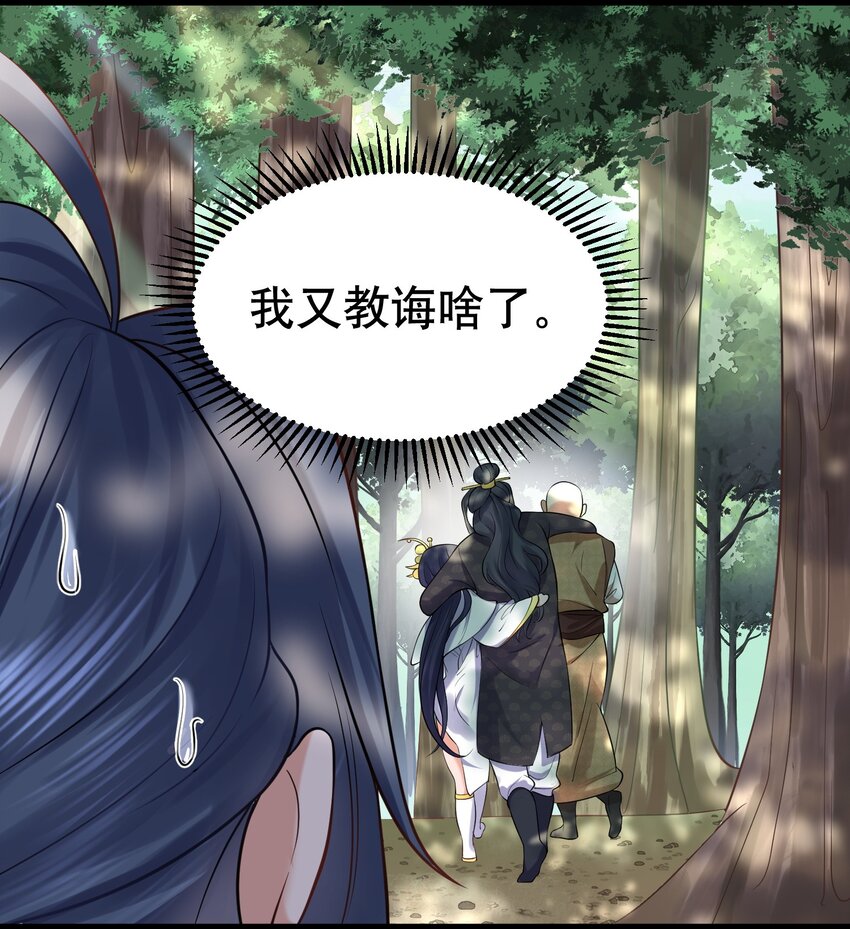 005 这是什么茶？27