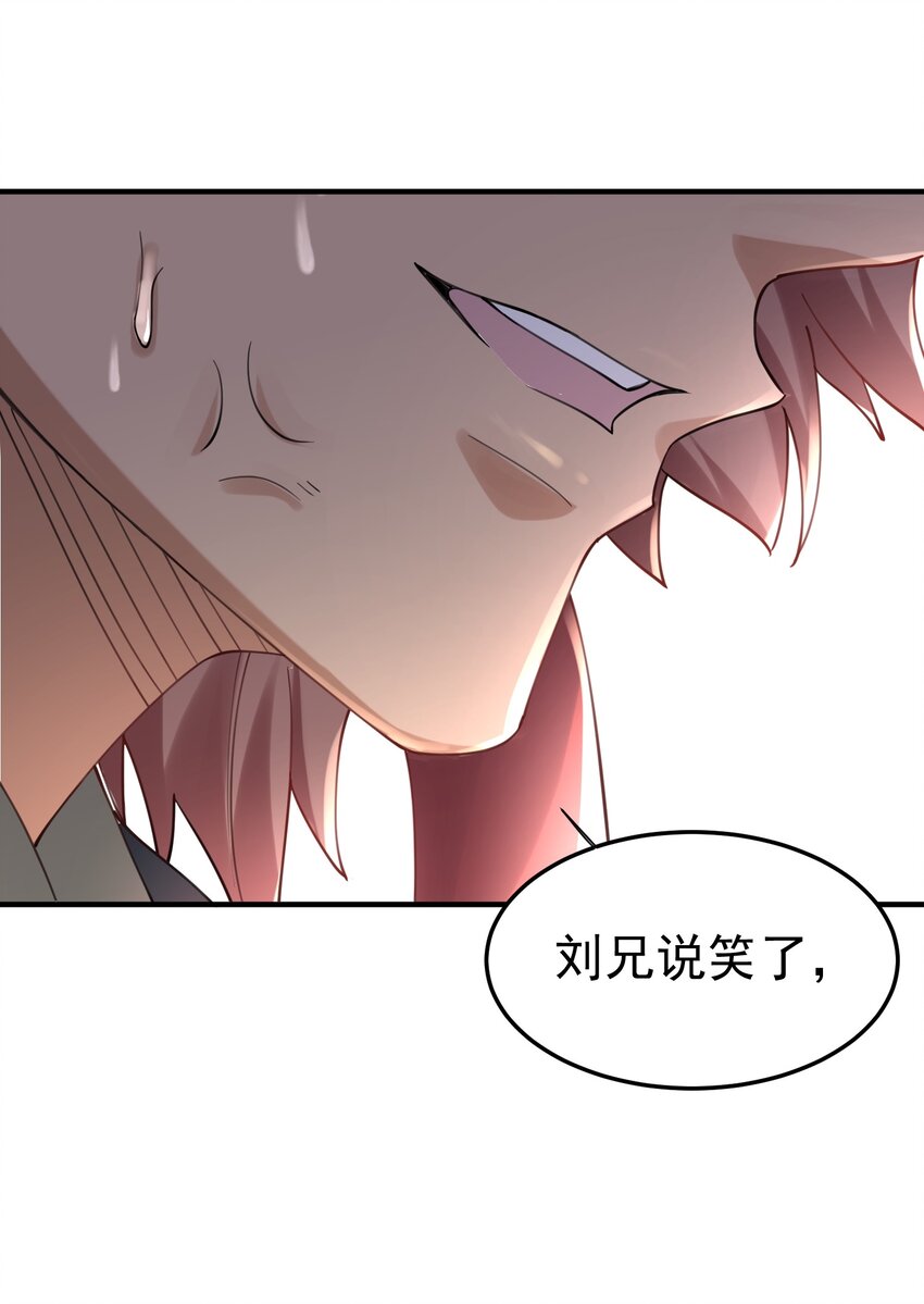 067 双胞胎姐妹29