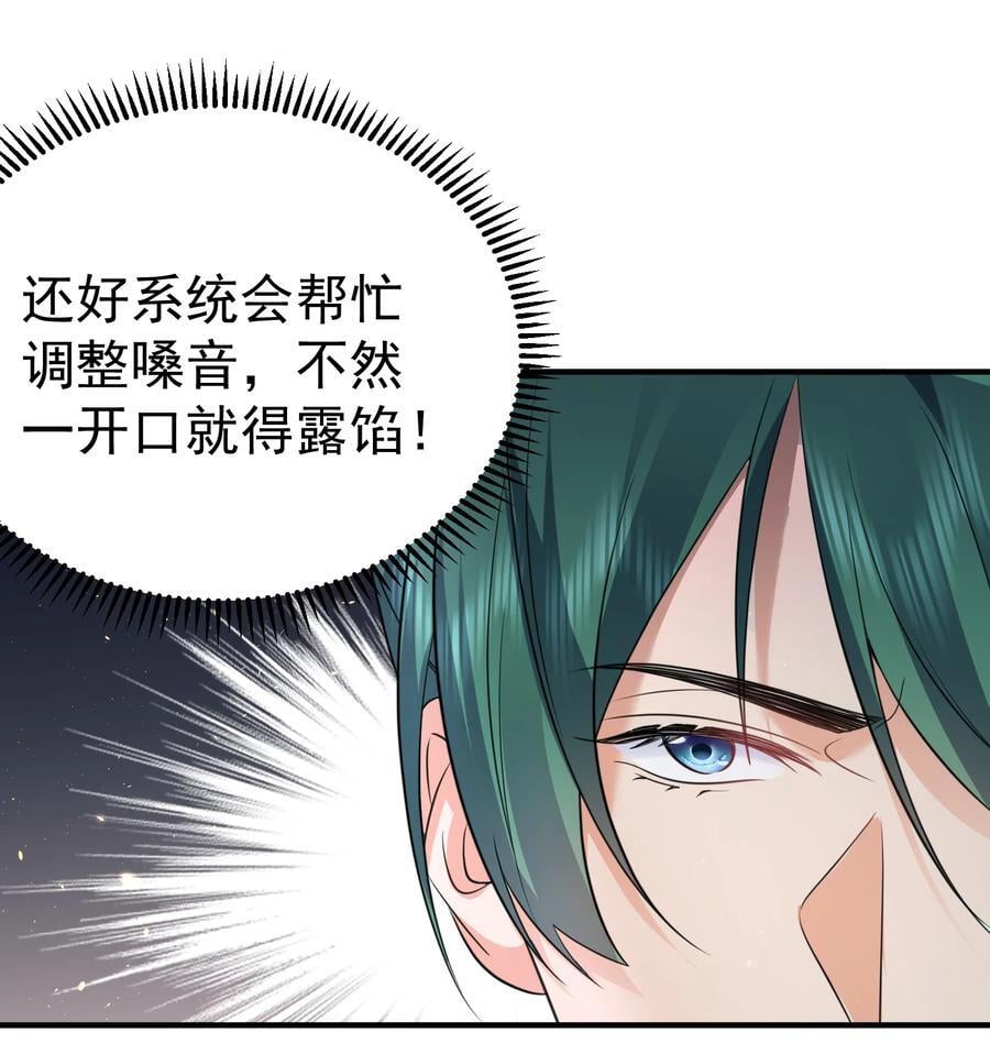 191 怎么有人抢着当孙子啊？！35