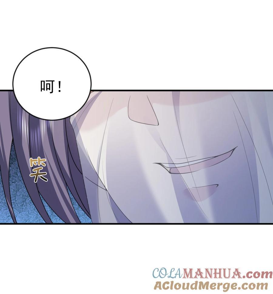202 天上掉下个小瘪三12