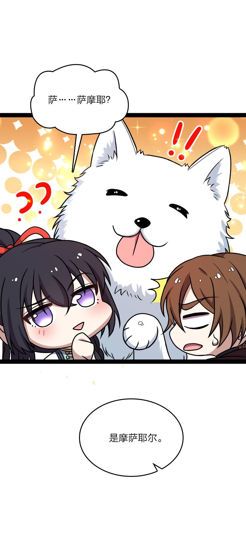 137 策反20