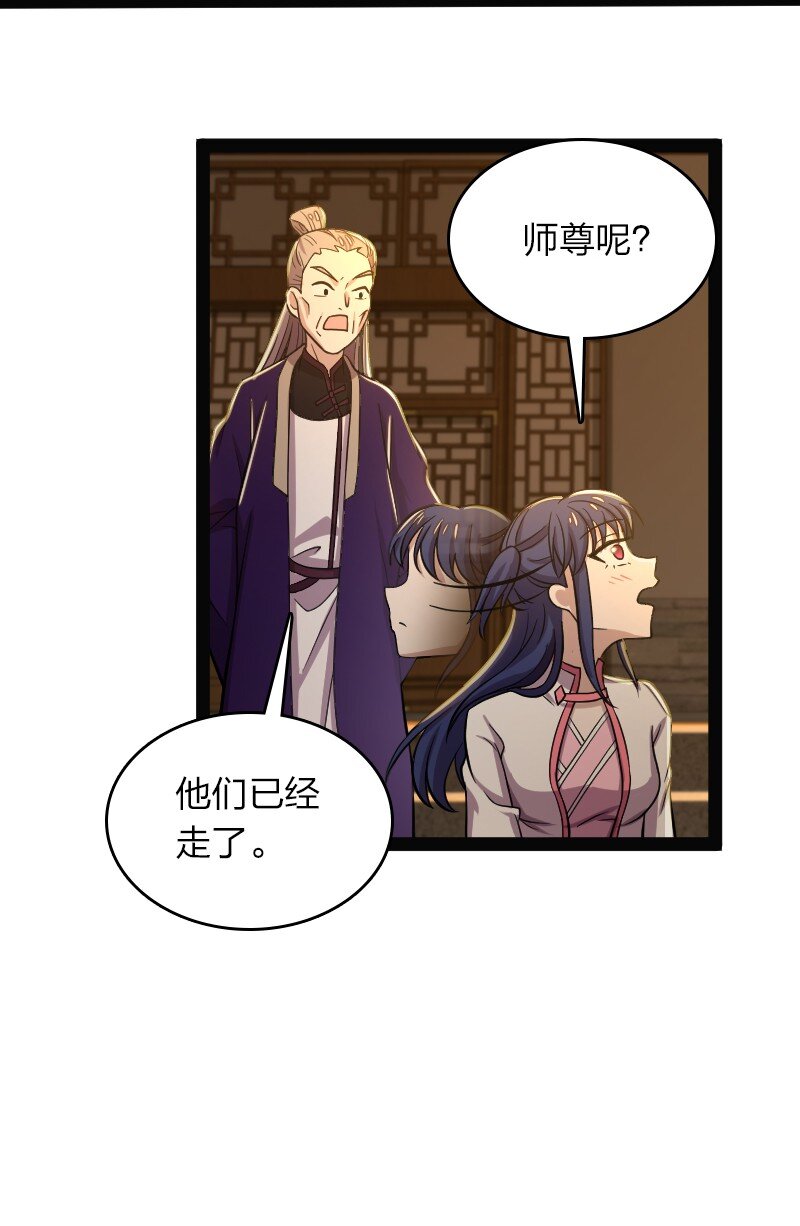 162 传道28