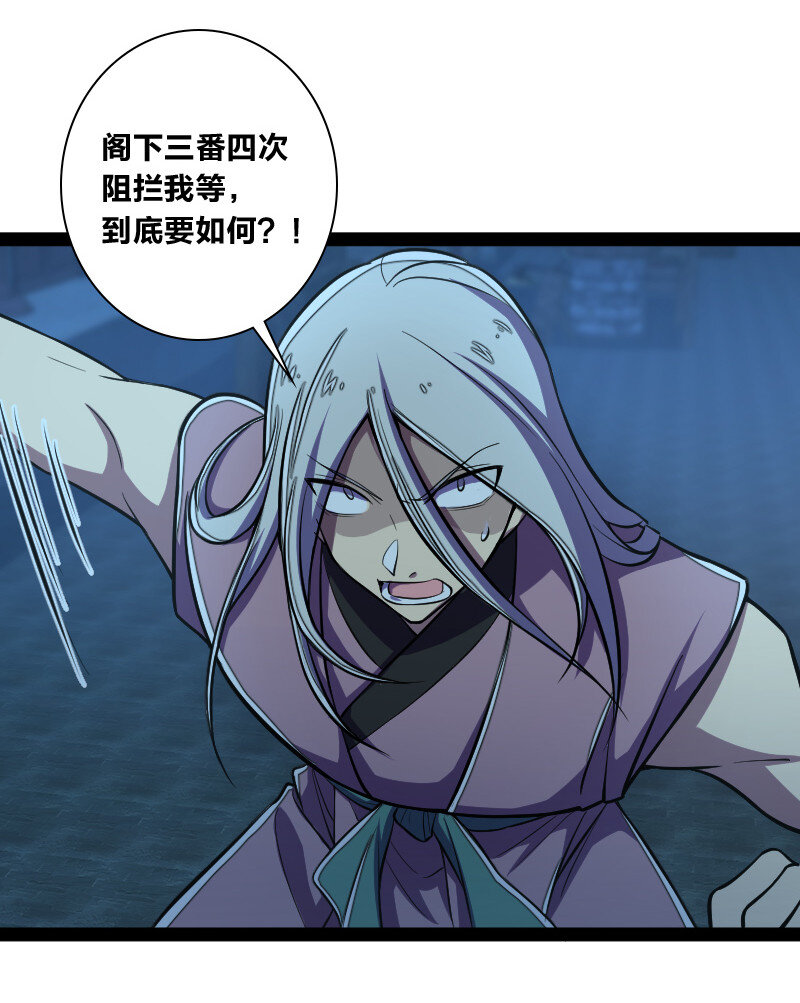 037 看是谁勾引谁？20