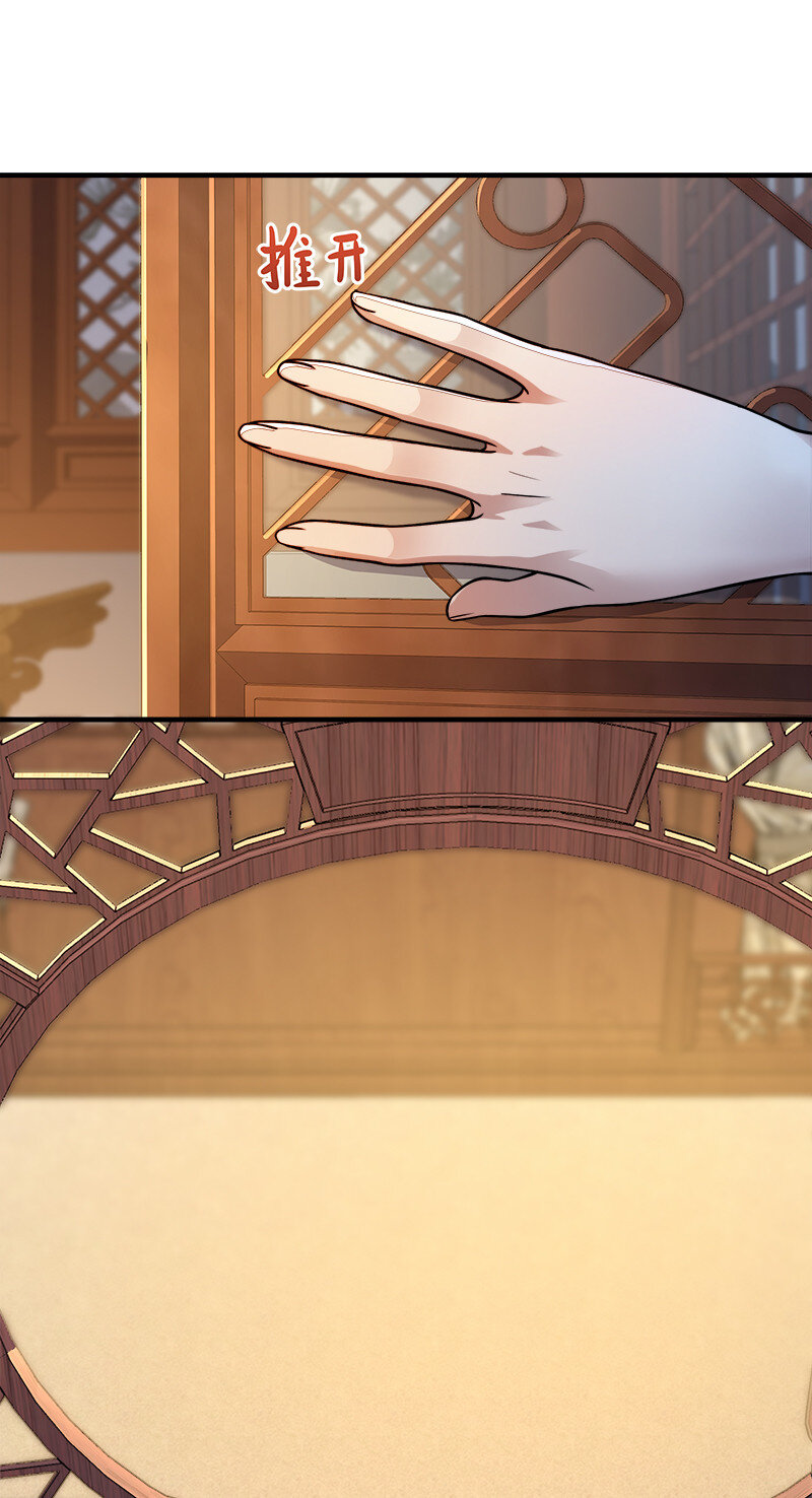 006 夜入师姐闺房40
