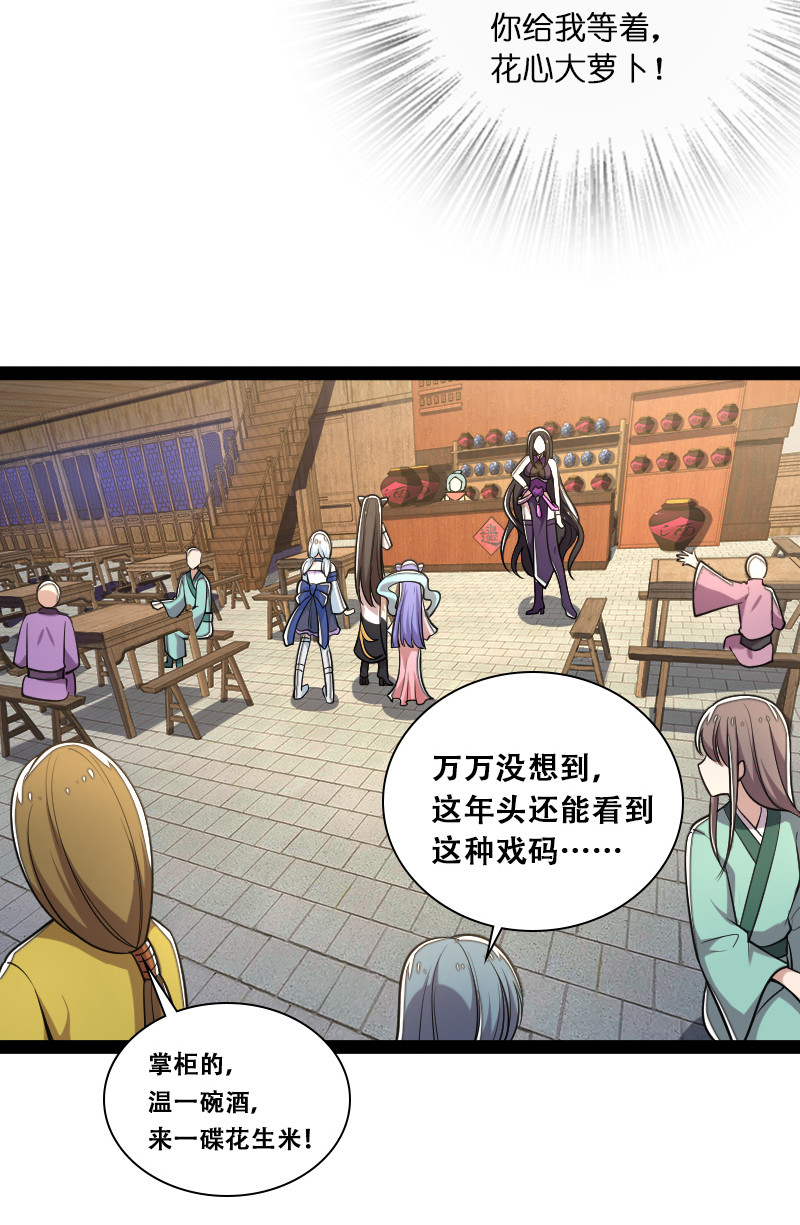 045 这条件香不香？33