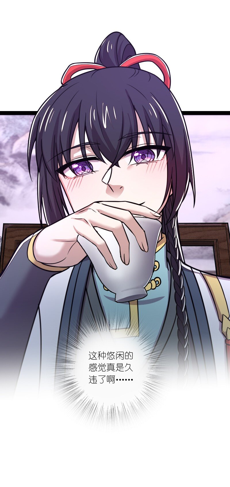 189 就睡这里41