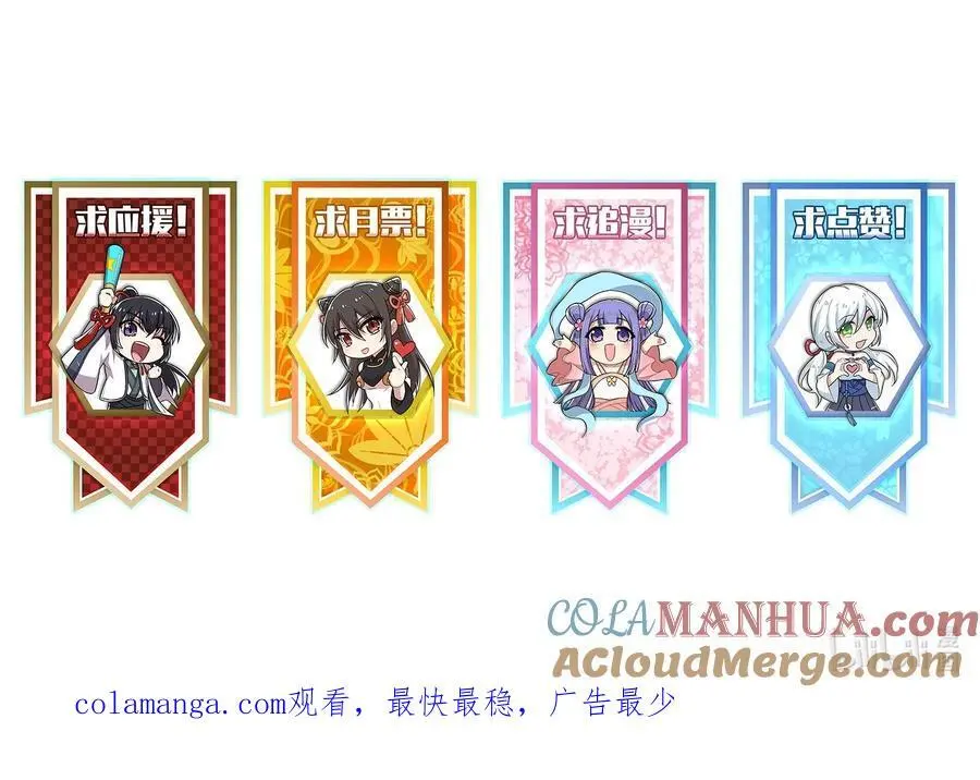 301 从哪儿开始？48