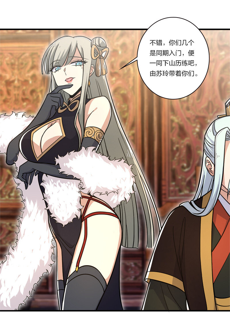 016 这就外出历练了？12