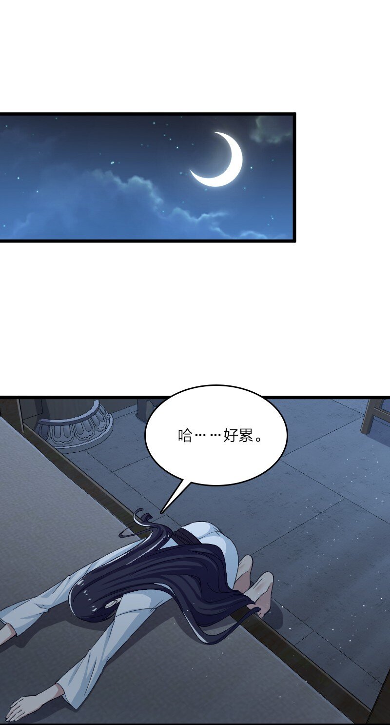 192 打头阵15