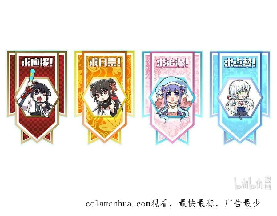 277 女人间的战斗55